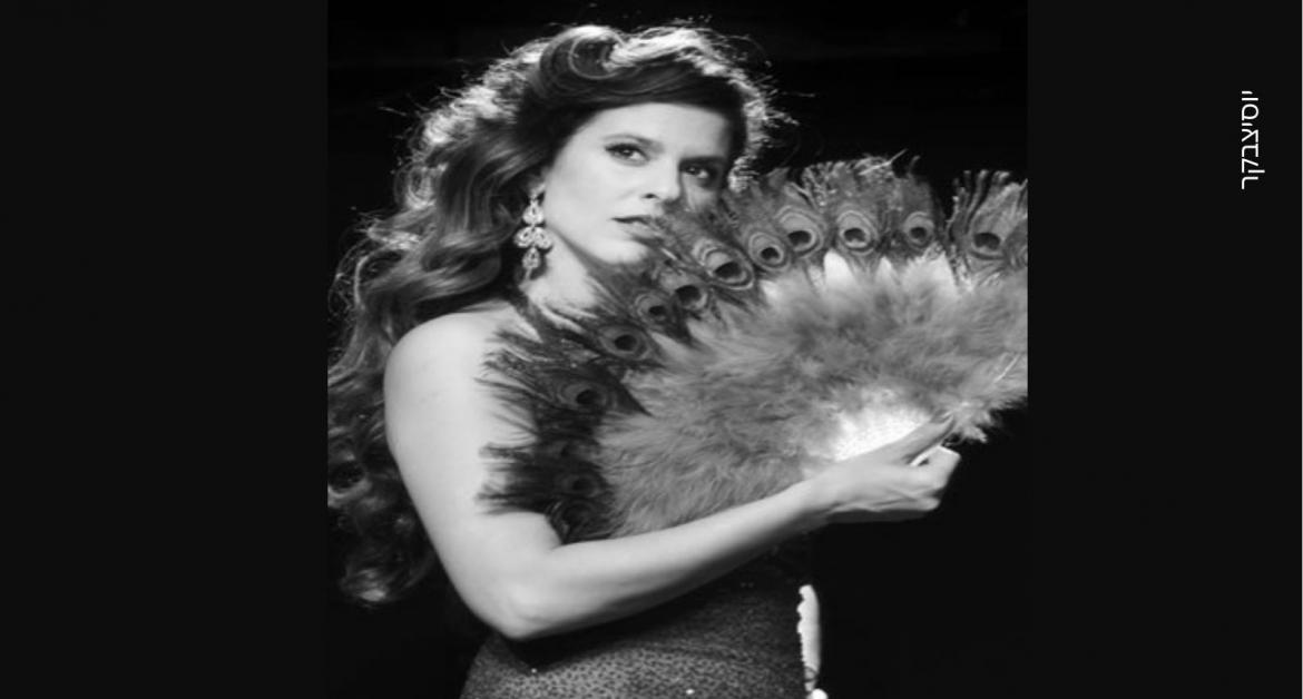 כשכרמן פגשה את אנדריאה בוצ'לי