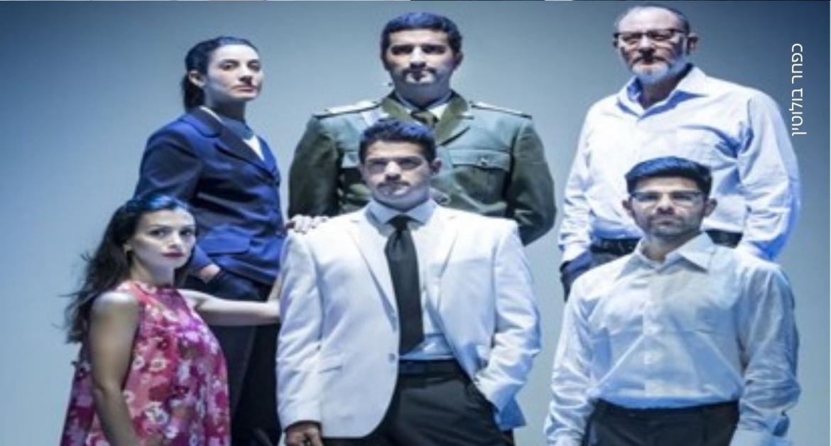 אלי - סיפורו של אלי כהן