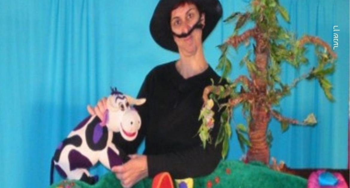 הפר פרדיננד