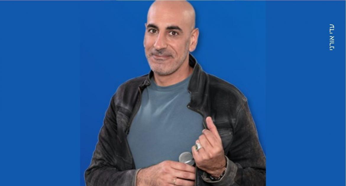 קובי מיימון 