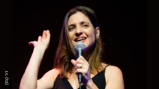 עם הרוח הזאת