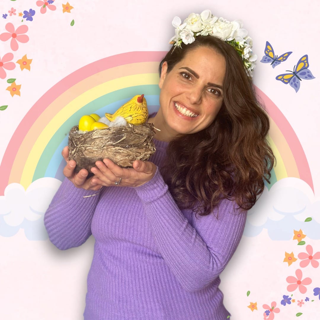 תמונה של גלי 